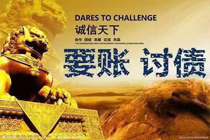 代位追偿案件最长期限解析