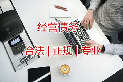 中信信用卡逾期无法还款的处理方法